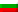 Български Флаг