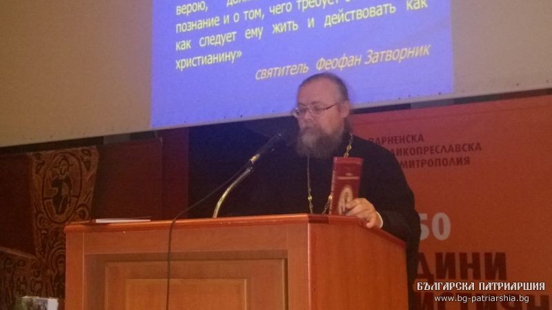 Откриване на XVI издание на Седмицата на православната книга във Варна 7