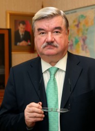 Исаков Ю.Н.