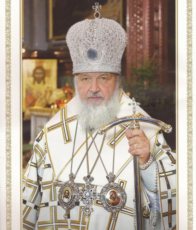 Рождественское послание Святейшего Патриарха Кирилла 2015_2