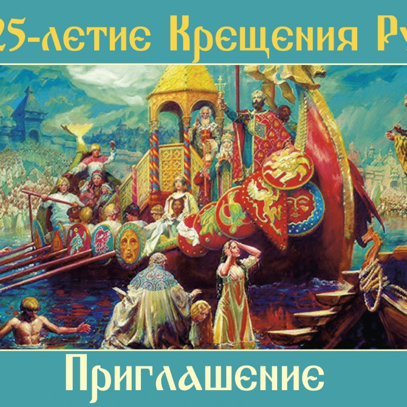 135