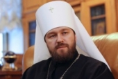митрополит Иларион, 2