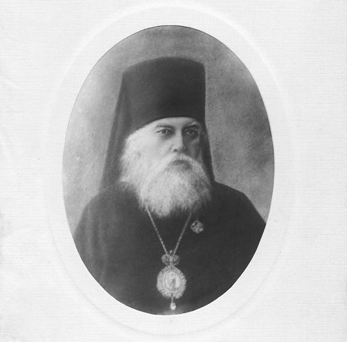 портрет архиепископ Дамиан (Говоров)
