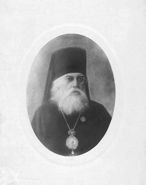 овальный портрет архиепископ Дамиан (Говоров)