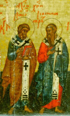 Апостолы Иасон и Сосипатр