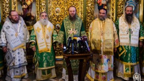 иерархи ППЦ выразили поддержку канонической УПЦ