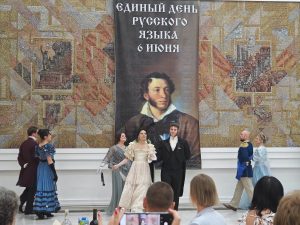 IMG_20250606_194658_895